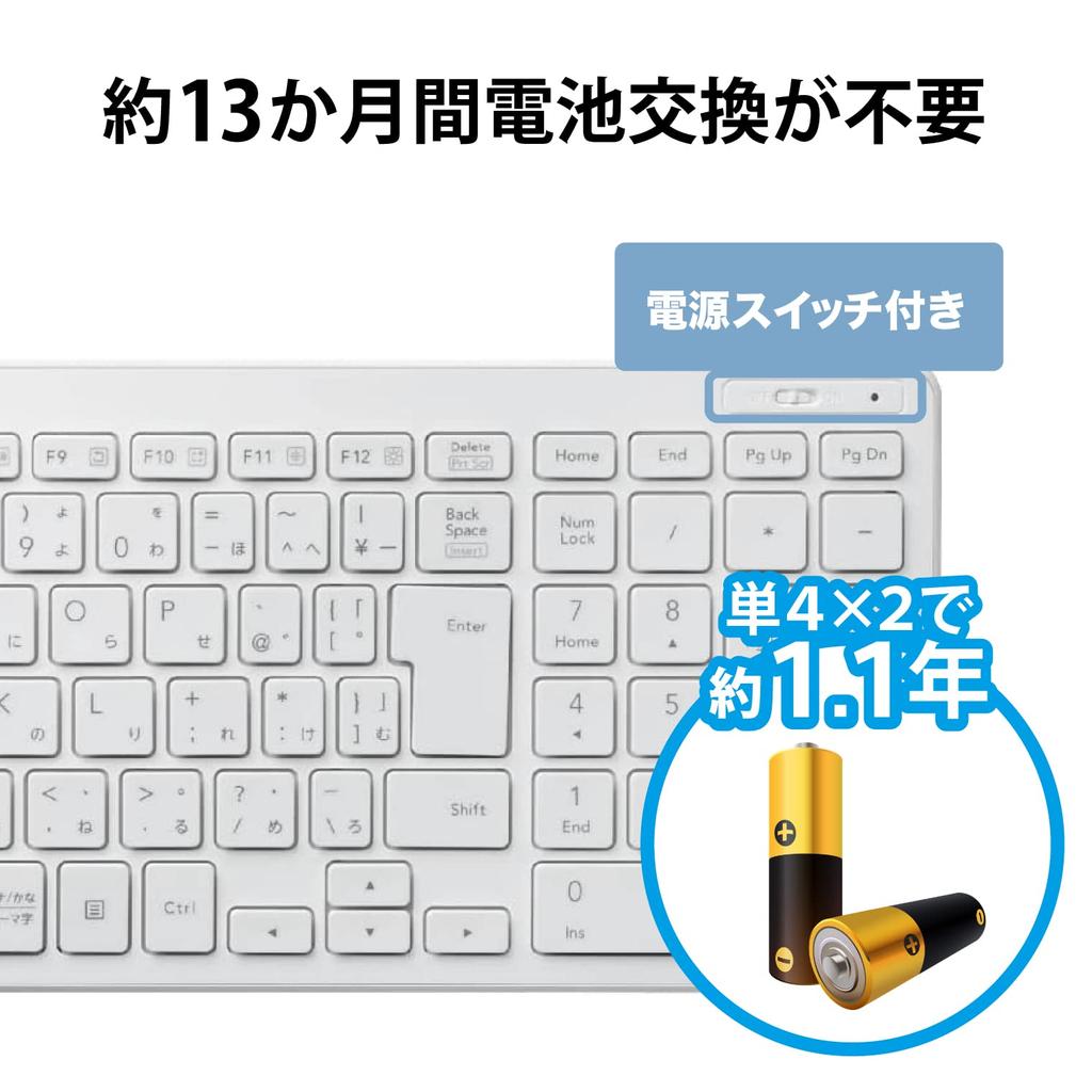 Elecom Tastatur Bluetooth Pantograph Kompakte Tastatur Kompatibel mit Android Weiß Windows, Mac, iOS, TK-FBP101WH