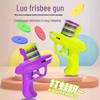 Popular Kids' Soft Bullet Toy Gun - Parent-Child Dual Battle, Outdoor Play, Continuous Fire, Flying Saucer Radish Design.