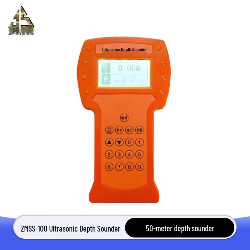 Junshuo ZMSS-100 Portable Digital Ultrasonic Depth Sounder