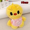 Plush Keychain STAY Stray Children's Doll Han Zhicheng Magic School Bean Eye Cloak Cloak Doll Children's Birthday Toy