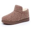 Women's Plush Thick Soft Soled Warm Cotton Boots Snow Boots
