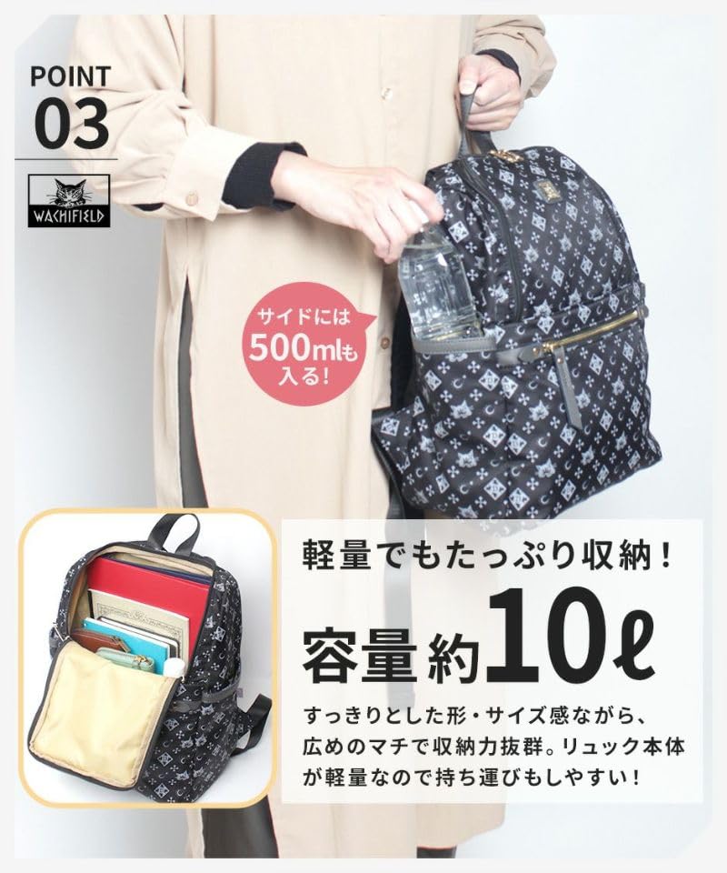 WACHIFIELD T2O Designed and Manufactured RucksackDaypack for Women, Monogram Print, Stylish Cat Print, Dayan the Cat WTSK-05, OakGold