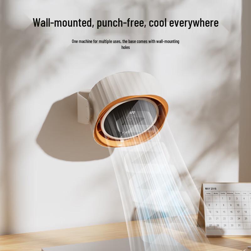 Benbenma BF13 Portable USB Rechargeable Desk Fan