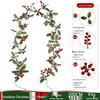 Red Berry Christmas Vine Home Decoration - Festive Party Garland
