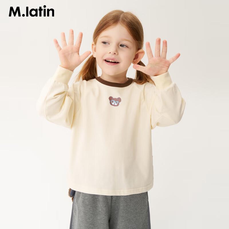 M.Latin Boys  2025 Autumn Cartoon Print Anti-Bacterial Long Sleeve T-Shirt 100cm