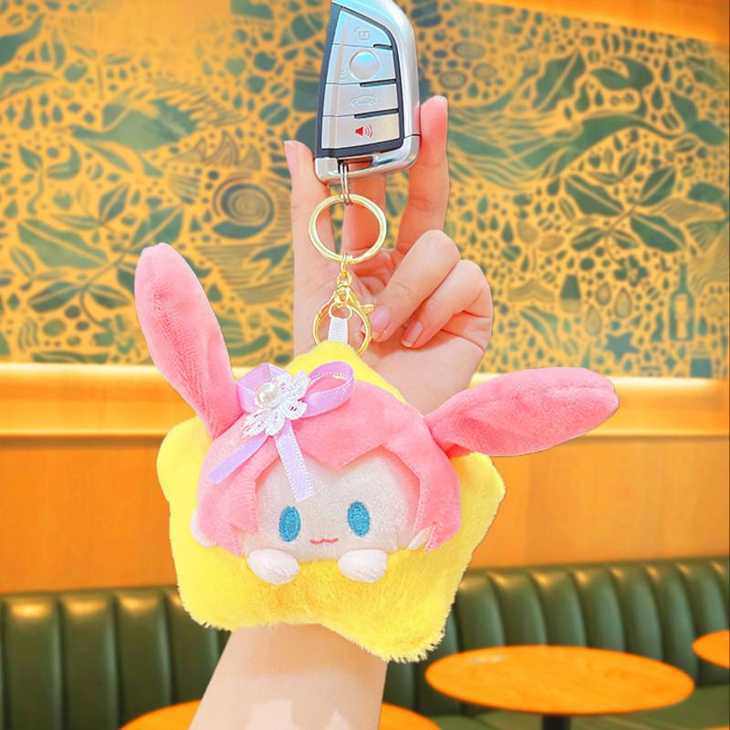 Star Hatsune Miku Plush Pendant Doll Small Pendant Doll Small Creative Doll Plush Cute Accessories