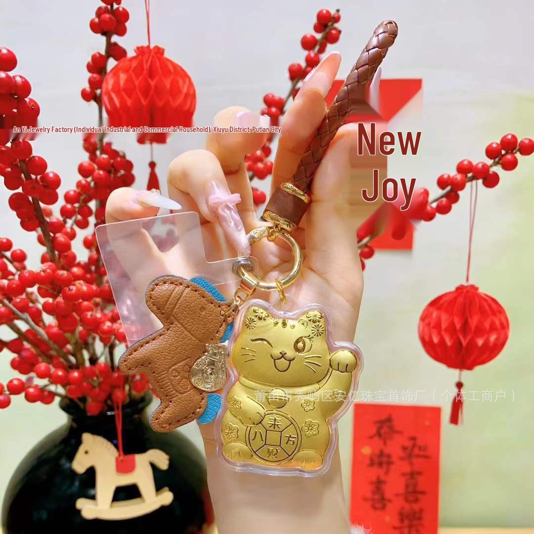 Золотой Брелок-Подвеска Счастливый Кот - Маленький Амулет для Привлечения Богатства