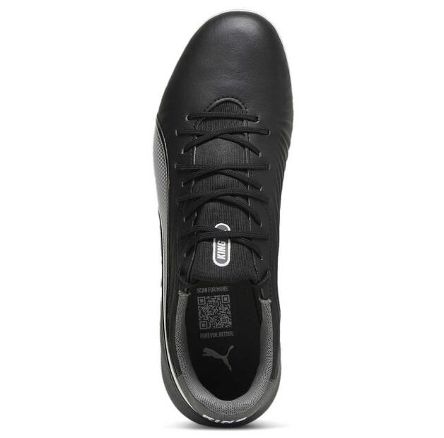 Puma King Match MG футбольные бутсы