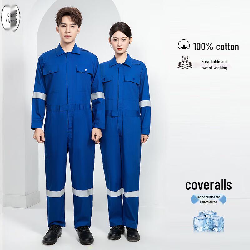 QIANYIYANG Reflective Industrial Work Coveralls 185