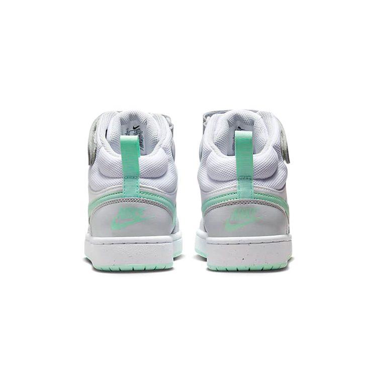 Nike Court Borough 2 Skateboarding Shoes GS CD7782-011
