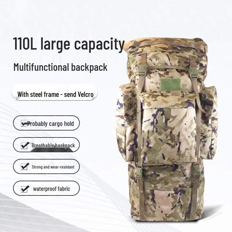 YueWei 110L Tactical Mountaineering Backpack