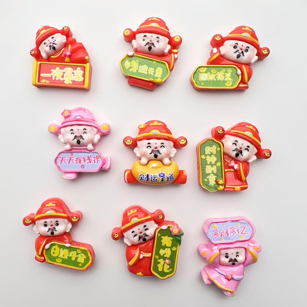 9PCS Magnetic refrigerator stickers New Year God of Fortune God of Fortune cartoon cute cartoon diy resin God of Fortune word