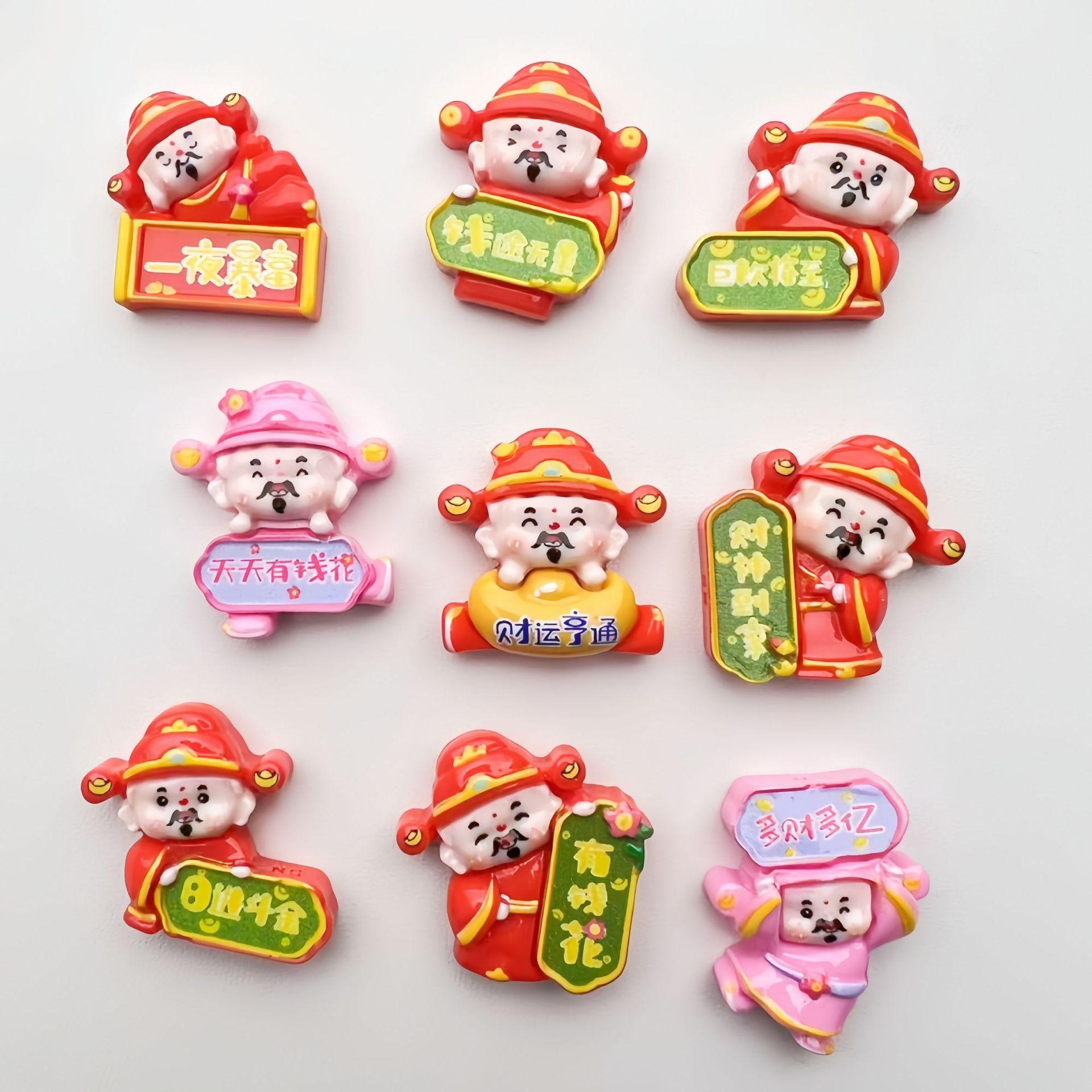 

9 шт. Магнитные наклейки на холодильник Бог богатства Бог богатства мультяшный милый мультяшный сделай сам смола Бог богатства слово