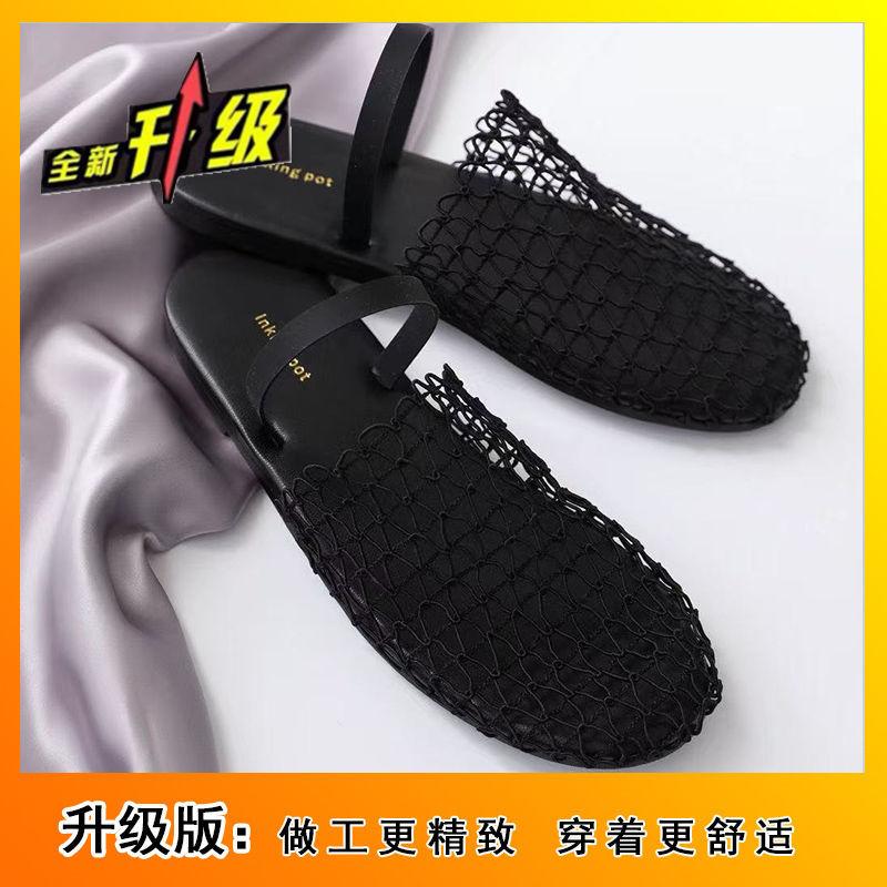 Flat bottom round head two wear bag head drag 2025 summer new French mesh woven hollow sexy temperament cool slippers
