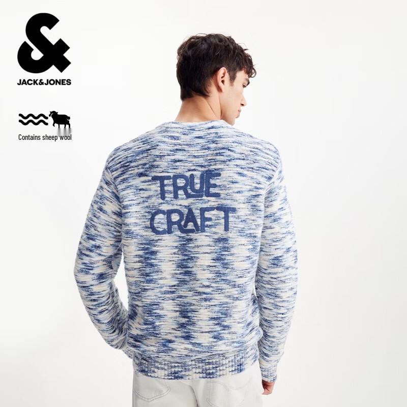 Jack & Jones Men s Round Neck Knit Sweater S