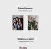 tripleS [LOVElution -MUHAN-] 1st Mini Album