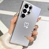 Line Art Love Heart Electroplated Silver Phone Case For Samsung S24 S21 20 Ultra S22 FE S23 Plus S25 S26 Note 10 20 Glass Cover