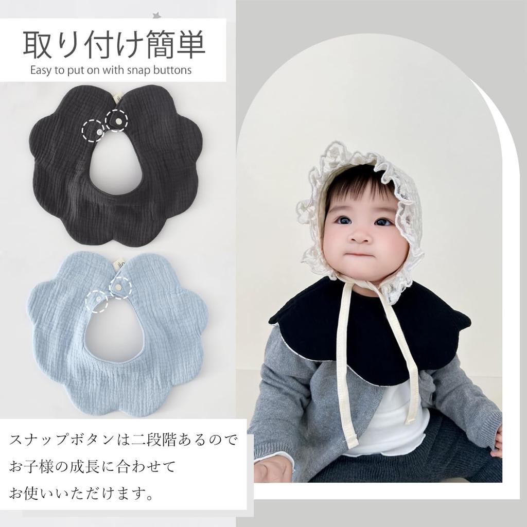 GoUseGo Baby Set of Solid for Girls and Baby Baby Shower Gift Bibs, 360°, 5, 6-Layer Gauze, Large, Petal-Print Bibs, Color, Boys, 100% Cotton,