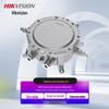 Hikvision Explosion-Proof Camera Junction Box