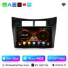 2 Din Car Radio Multimedia Player For Toyota Yaris 2005-2012 Android 12 4G GPS WIFI Navigation Stereo Head Unit Carplay   4