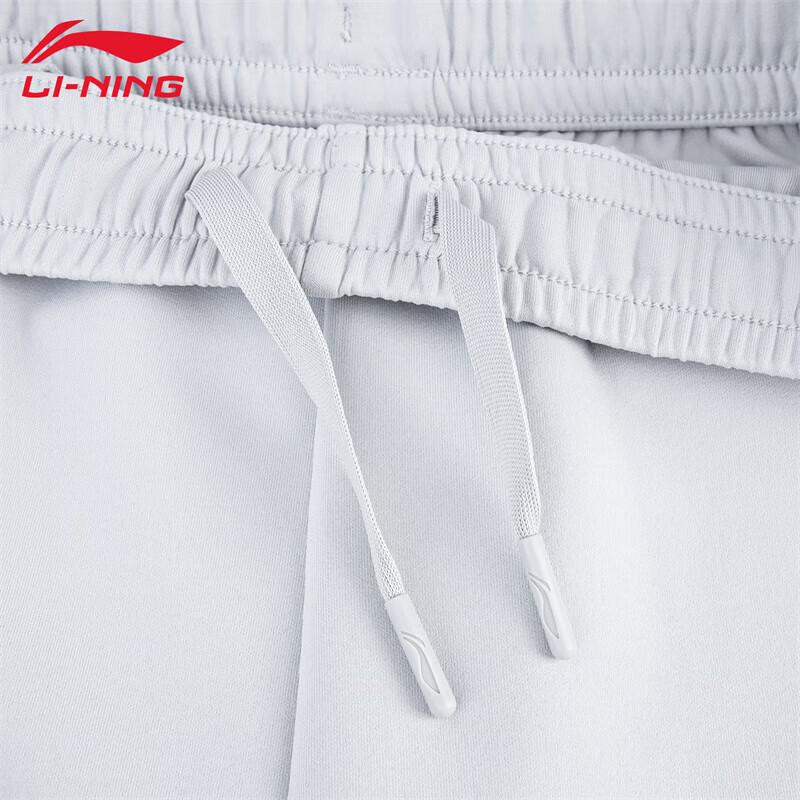 Li-Ning Women's 2025 Quiet Gray Sweatpants