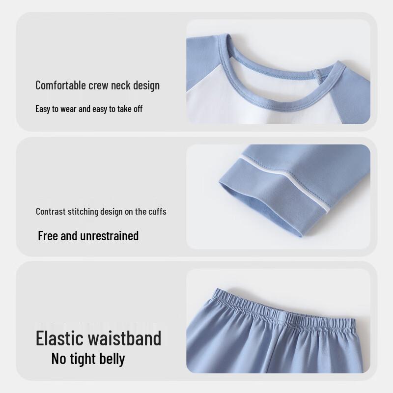 Yiershuang Boys' Long Sleeve Pajama Set