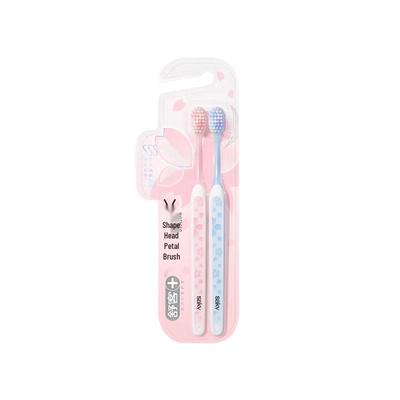 Shuke Soft Bristle Toothbrush 2-Pack