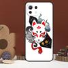 Japanischer Stil Fuchs Hülle Für Xiaomi 17 Pro Max 14 15 Ultra 15T 13T 14T POCO F8 Ultra F7 F5 F6 X5 X6 X7 Pro Abdeckung