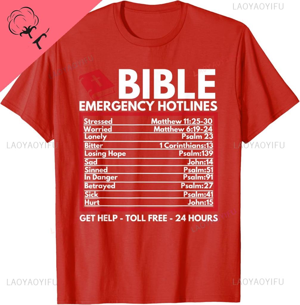 Bibel Notrufnummern Lustiges Christliches Bibel Jesus T-Shirt Unisex Sommer Streetwear Tops Sommer Baumwolle Tops