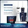 Portable Electric Water Flosser for Home Oral Care - Pulse Technology