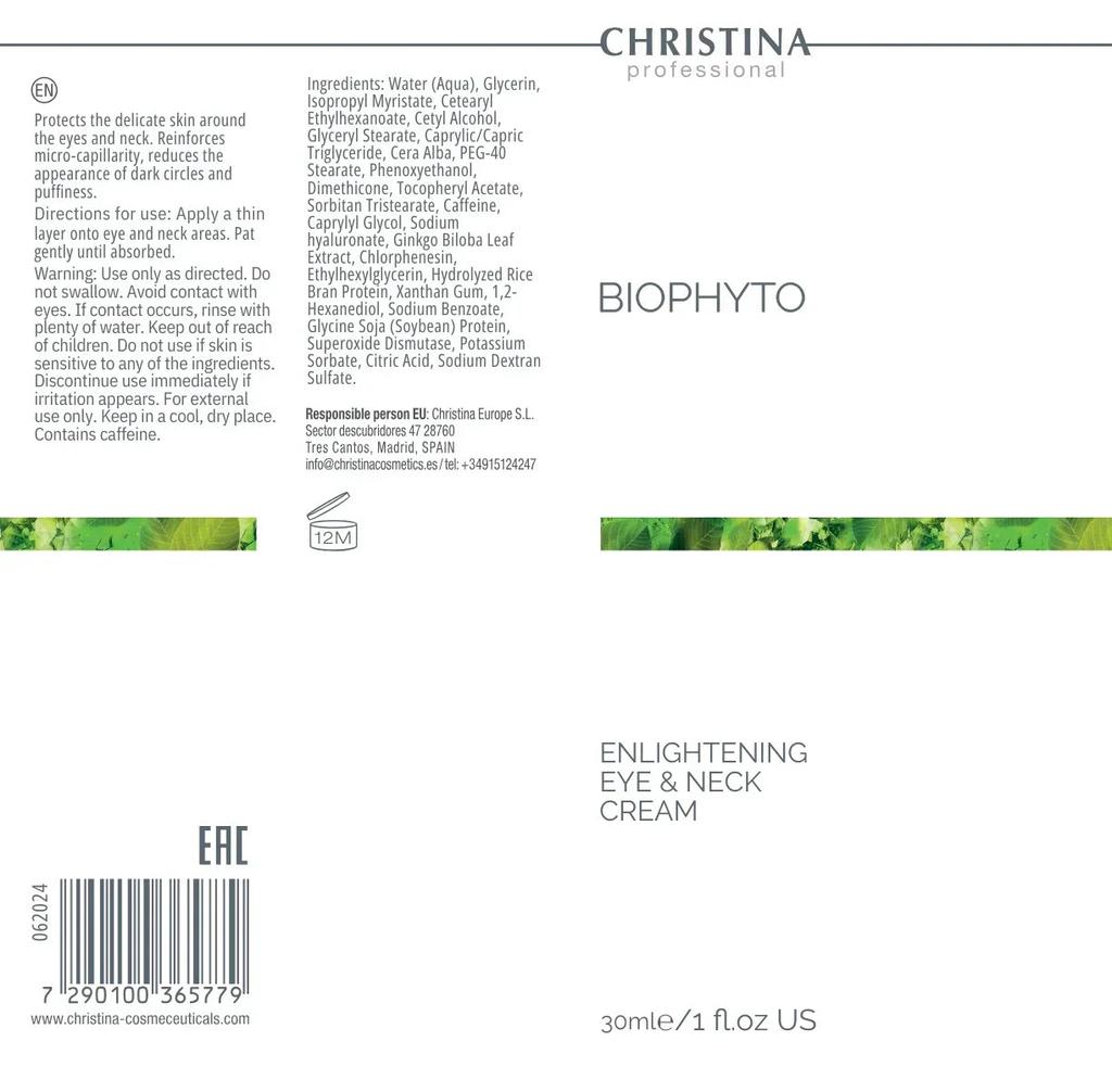 Bio Phyto Enlightening Eye&Neck Cream - Illuminating Cream for the Skin Around the Eyes and Neck, 30 Ml
