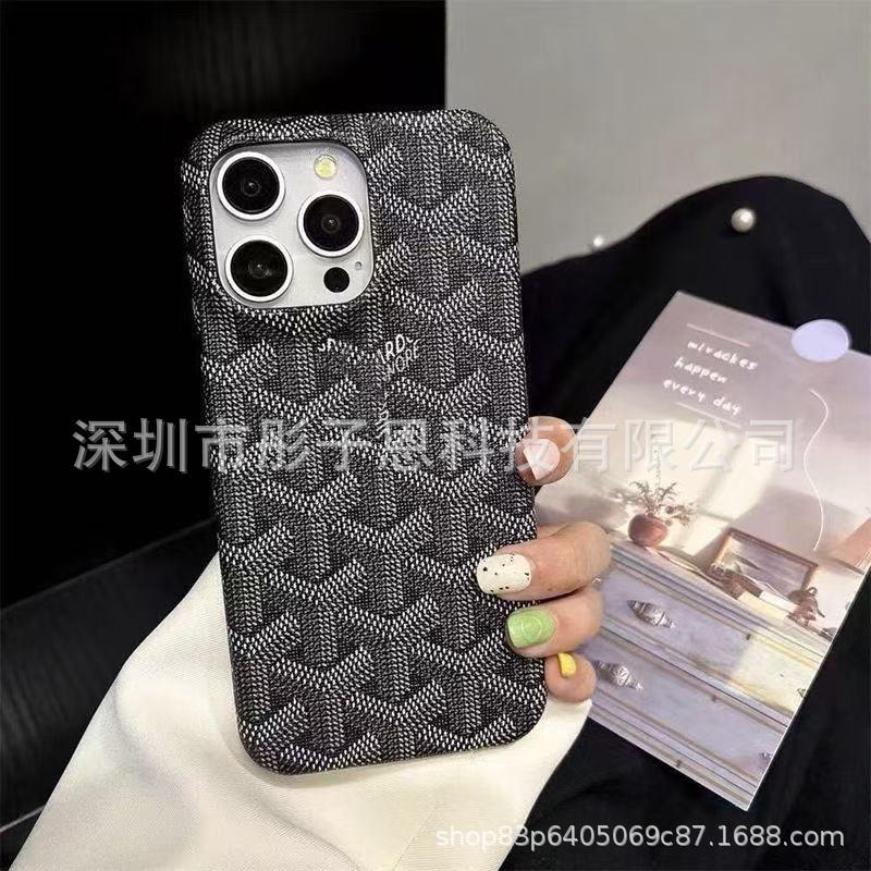 Kompatible Hundezahn Hartschalenhülle für iPhone 17/16/15/14/13/12 Pro Max