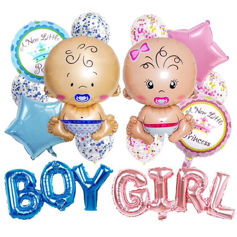 

Набор воздушных шаров из алюминиевой пленки для детского праздника, розовый, голубой, в виде детской бутылочки Baby shower 2