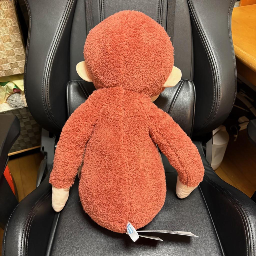 Curious George Plush Toy, Super Large, Smiling, Big, Extra Large, Approx. 44cm