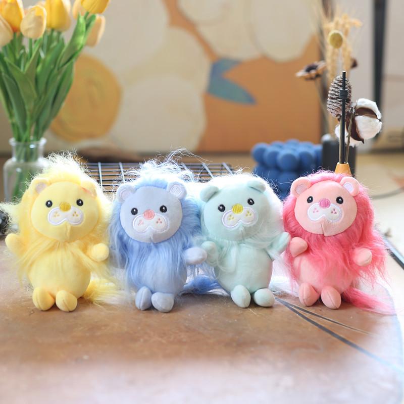 Adorable Cute Lion Plush Toy Cartoon Bag Charm Keychain Stuffed Doll 14cm