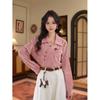 Women's Retro Irregular Long Sleeve Shirt Top for Autumn/Winter 