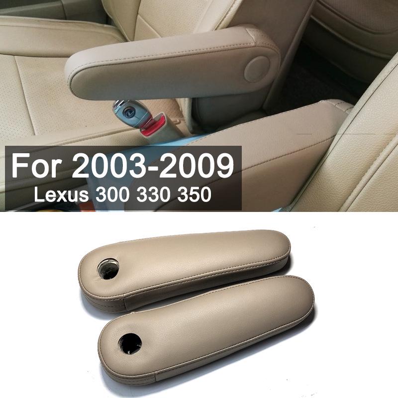 Leather Armrest Cover for 2003-2009 Lexus RX300, RX350, RX400h Seats