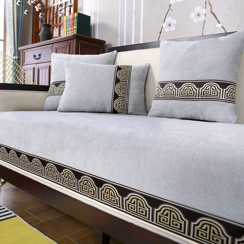 Book Fragrance Solid Color Chenille Sofa Cushion New Chinese Style Jacquard Net Tape