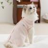 Spring and summer thin cat simple fashion bag belly clothes to prevent cold air conditioning clothes hairless cat four-legged pet cat clothes