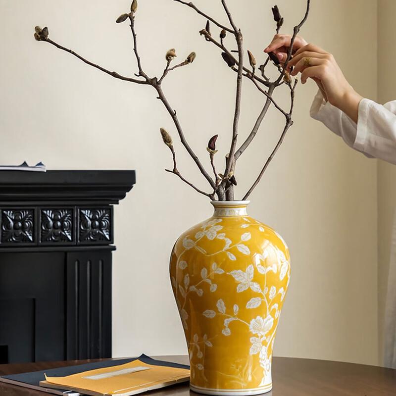 Rinoart Prosperity Yellow Orchid Ceramic Vase