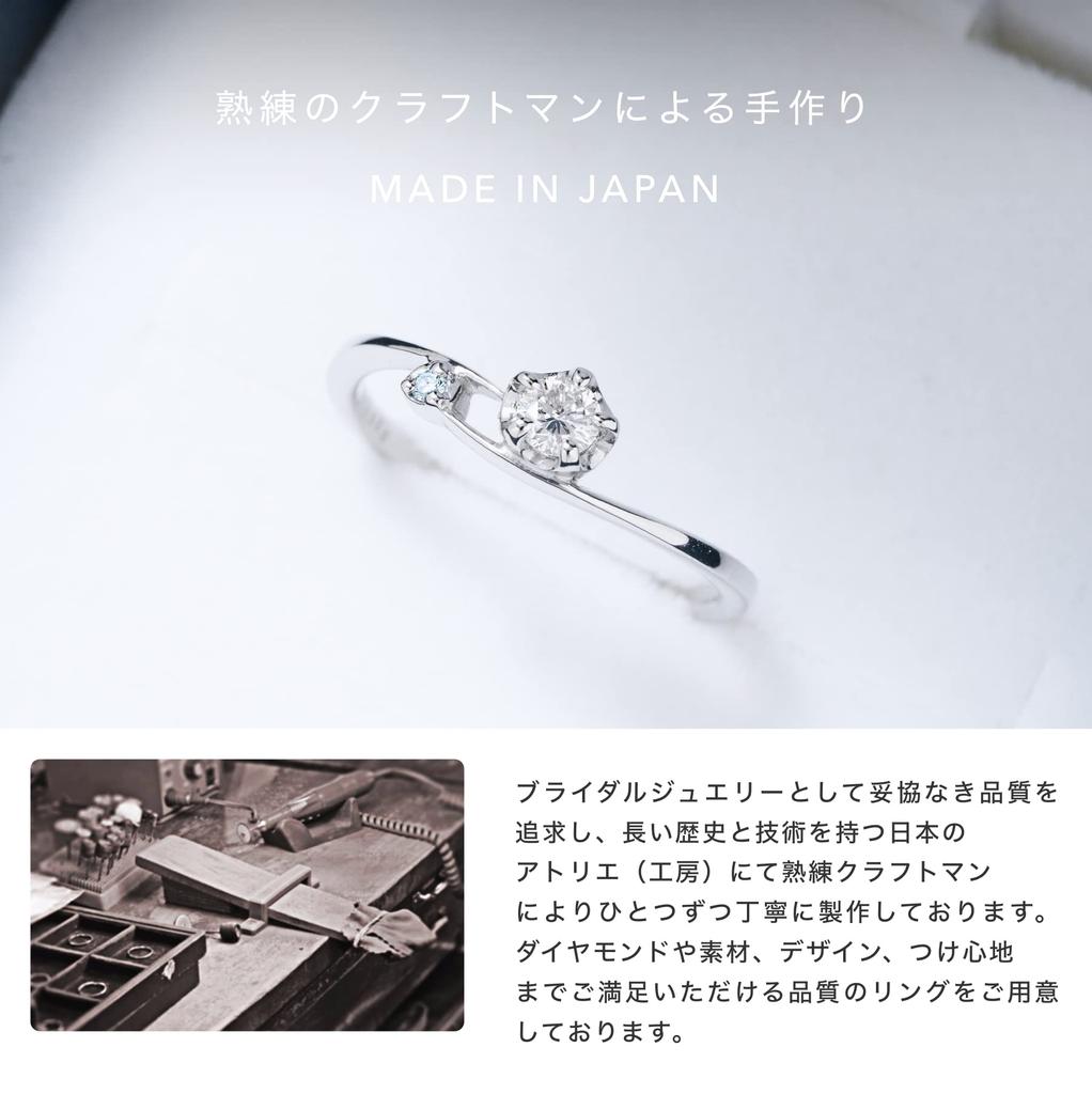 LEGAN Ice Blue Diamond Engagement Size with Diamonds up to Natural Diamond Engagement Wedding Ring for Made in Japan Ring, 9, Platinum, 0.1ct Ring,
