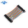 Breadboard Dupont Line Kit SYB-120 700 Points Solderless Mini PCB Bread Board Test Develop DIY Male To Male Dupont Wire