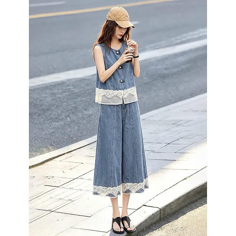 Lace Patchwork Denim Vest & Wide-Leg Pants Set