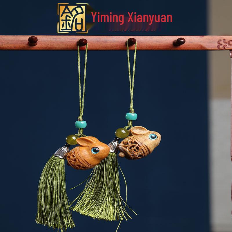 Green Sandalwood Rabbit Tassel Pendant Keychain - Cute Car Hanging & Phone Charm Gift