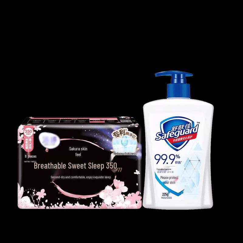 

Safeguard Hand Wash & JT Sakura Night Pads Bundle