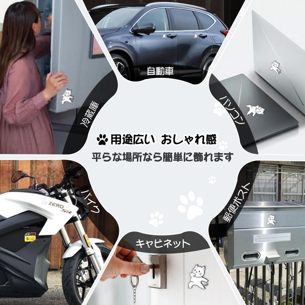 MAZERO Emblem Cat Car Sticker Emblem Charm Cute Stylish Character