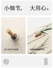 Mido retro Chinese style 16 bone long handled umbrella reinforced with wind resistant new Chinese style light tide bamboo charm ancient style umbrella