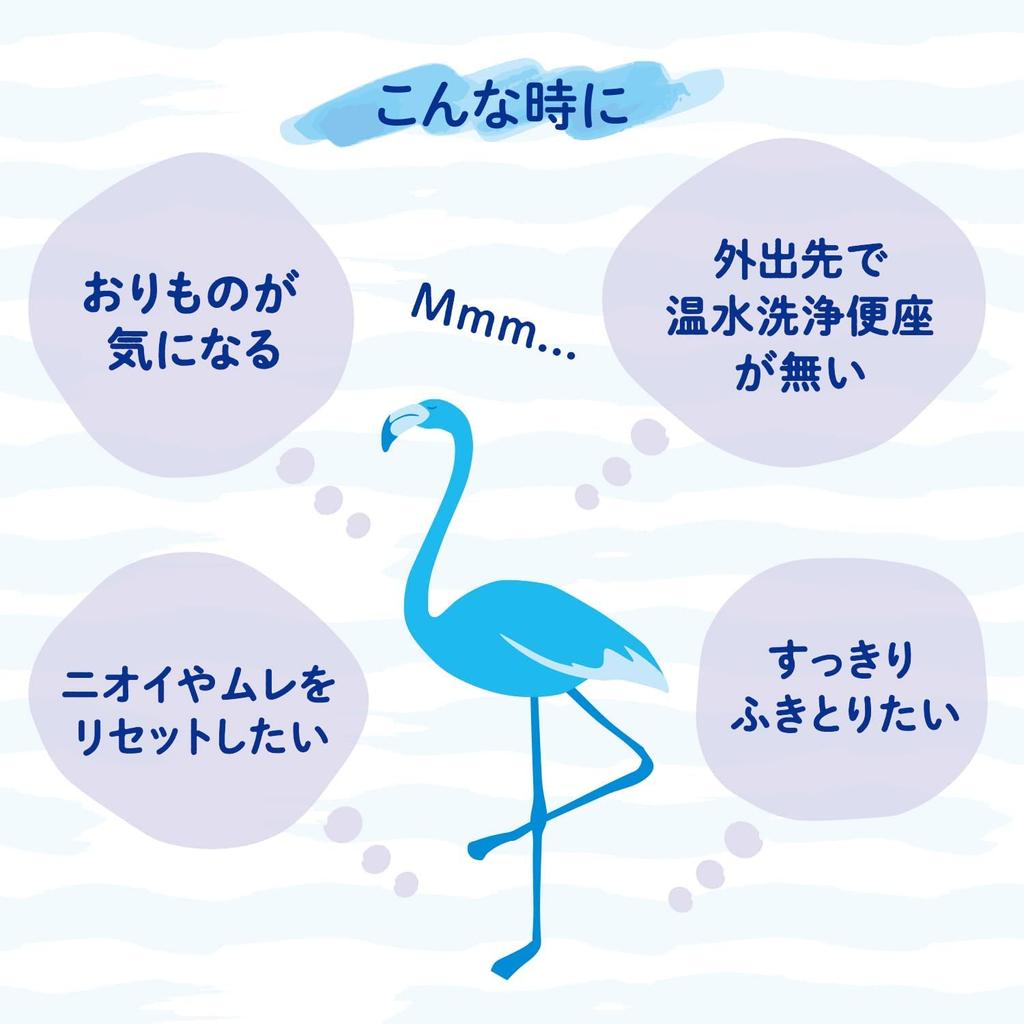 LEC Delicate Wet 20 Sheets X 2 Packs Made In Also Great for Originally Derived from Baby Wipes Women's Wipes, Femia, (Unscented), Flushable, Japan,