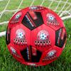 Fc Bayern München Theme Size 5 Soccer Football Machine Sewn Indoor/Outdoor Training and Matches Sports Enthusiast Gifts