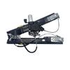 Front Left Power Window Regulator for Land Rover Range Rover Evoque 2012 (LR067999, LR126093)